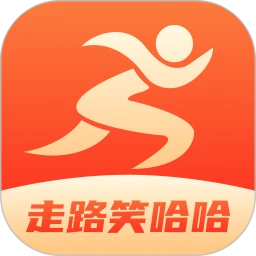 走路笑哈哈
