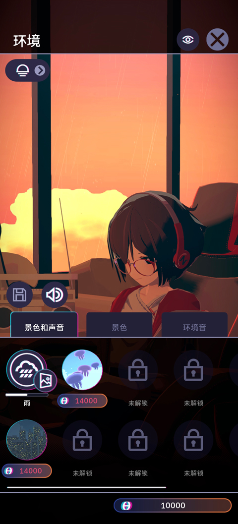 放松时光：与你共享Lo-Fi故事手游安装器