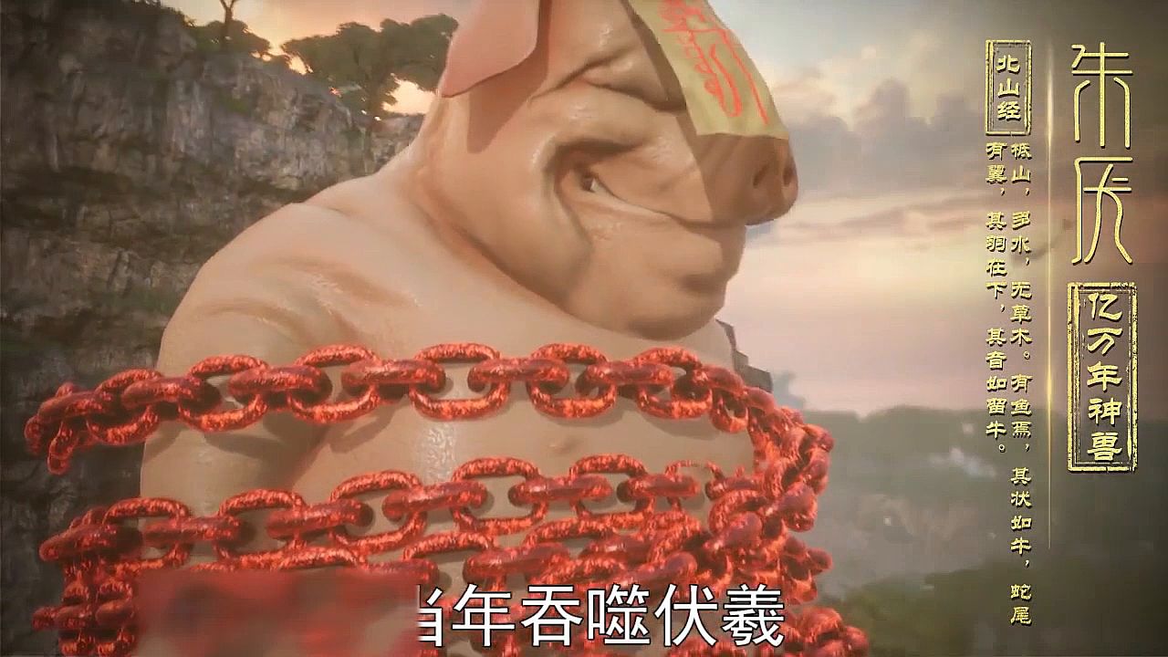 太古仙途：升级领红包
