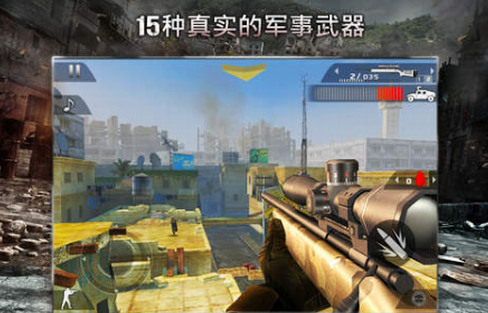 现代战争:黑色飞马安装器 现代战争:黑色飞马安装器