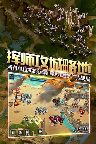 英雄无敌3末日之刃