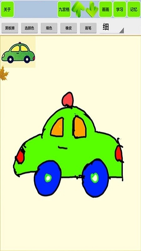 宝宝识动物汽车画画 宝宝识动物汽车画画