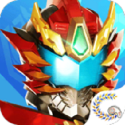 铠甲勇士4