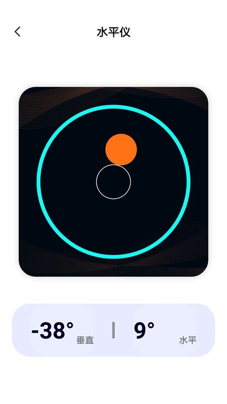 精简计算器 精简计算器