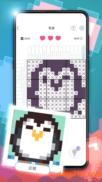 方块拼图 方块拼图
