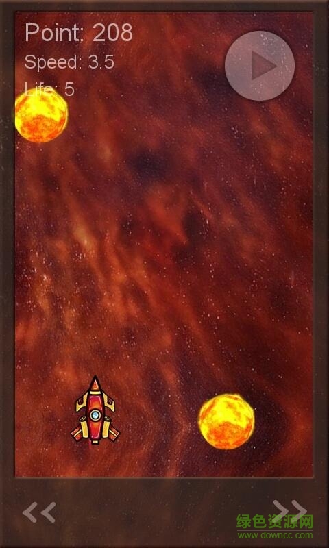 宇宙飞船空间旅行者手机版