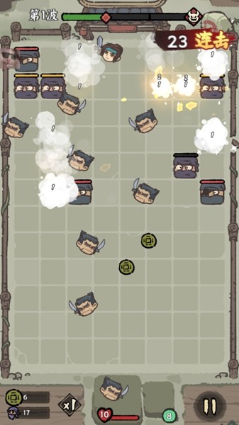 武者弹跳免广告版 v1.0.10