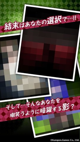 丧尸女友2修改版 丧尸女友2修改版
