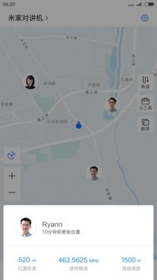 小米对讲机 小米对讲机