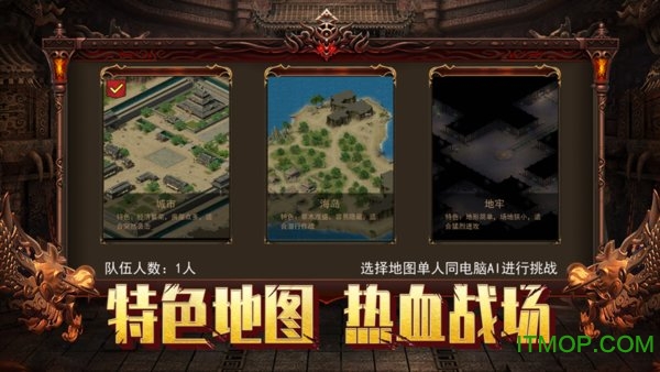 无限刀