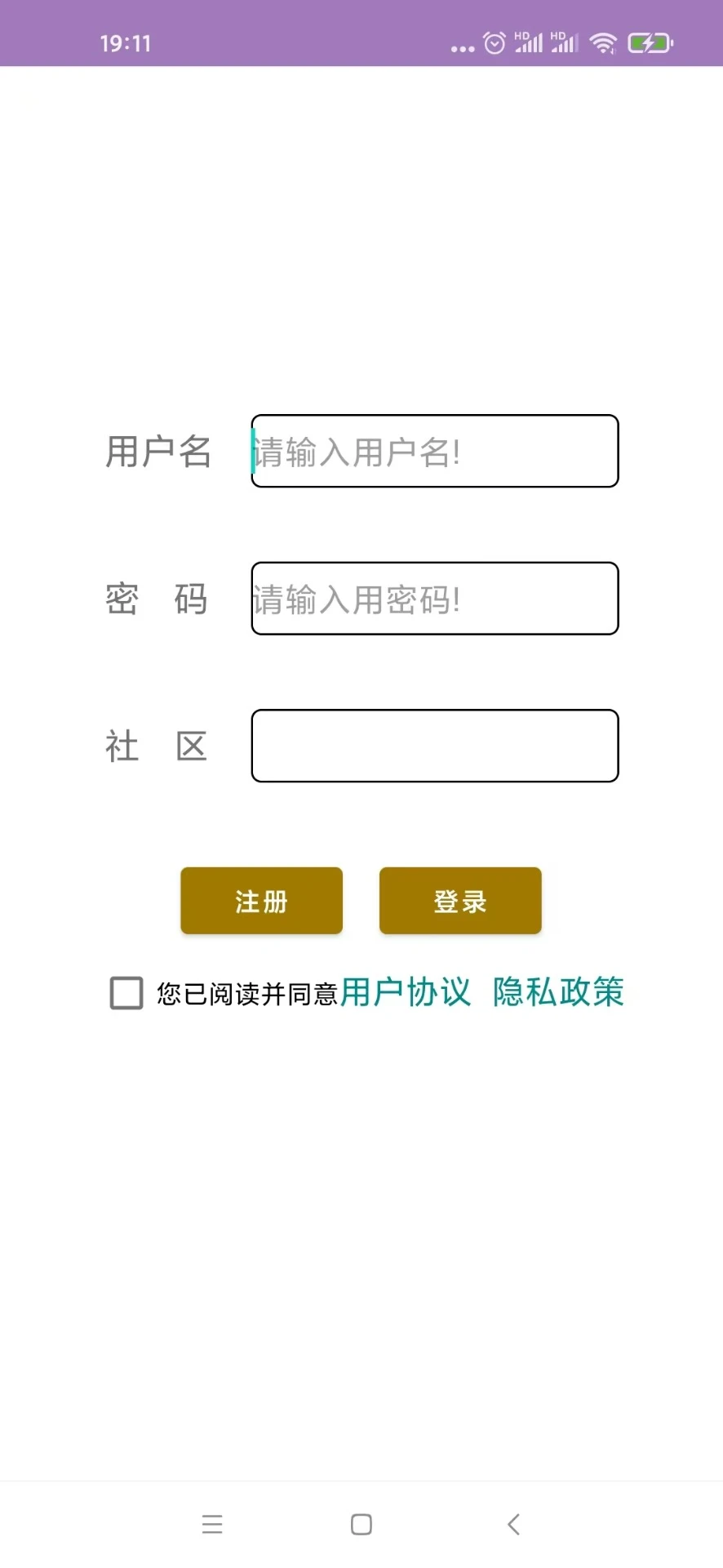 芒果小陶
