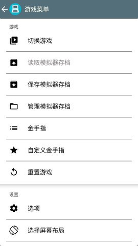 合金弹头xx金手指 合金弹头xx金手指