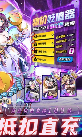 277游戏