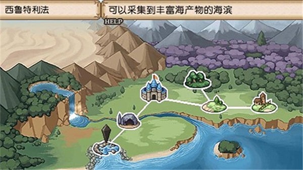 不思议之国的冒险酒场中文版 安卓版v2021.11.03.11