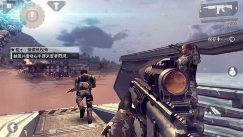 现代战争 现代战争