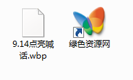 坦克世界官网 坦克世界官网