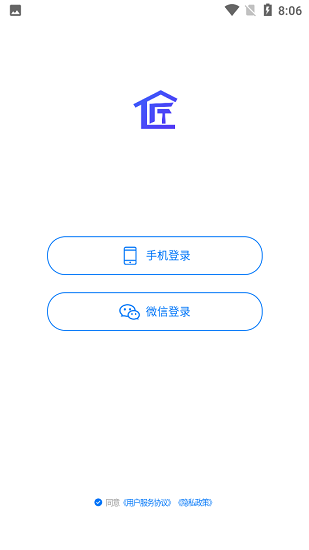 云联工匠