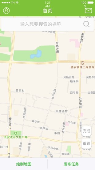 卓沃农业