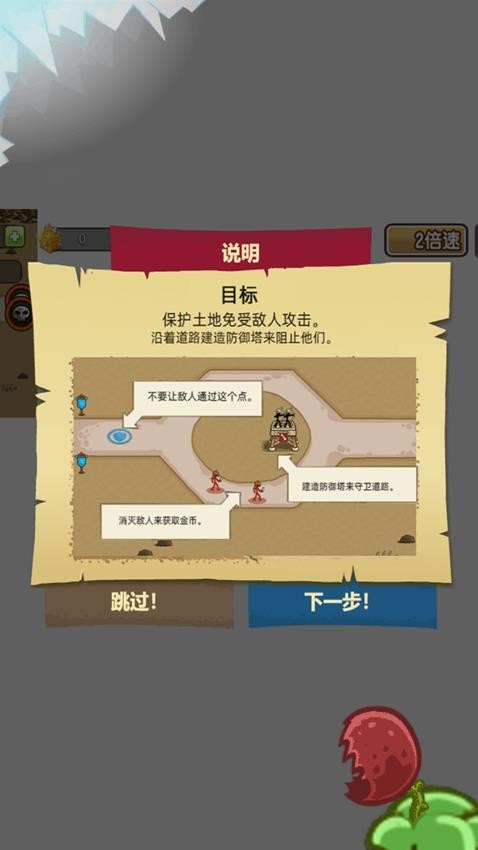 银河指挥官