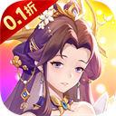 神将无双