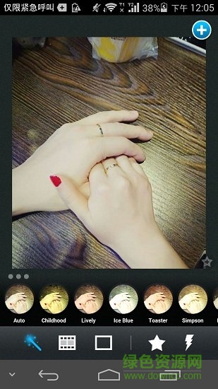 图片编辑合成照片处理器