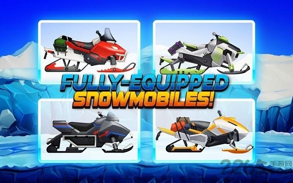 冬季游戏雪地摩托大赛最新版 冬季游戏雪地摩托大赛最新版