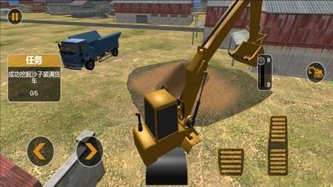 挖掘機(jī)建造模擬