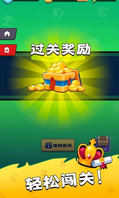 视频答题王 视频答题王
