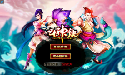 斗神诀 斗神诀