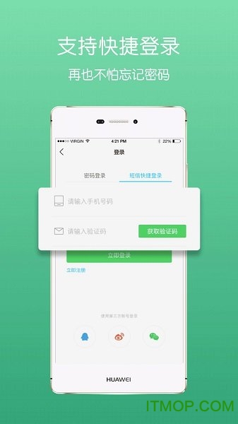 梁平信息网 梁平信息网