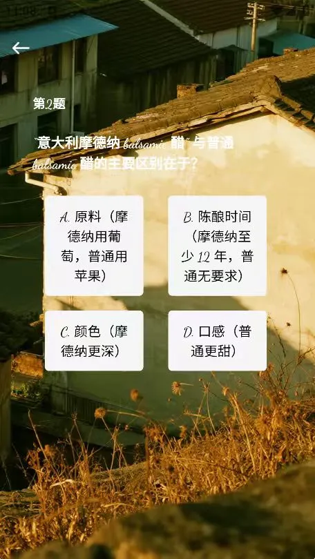 若鸿时光