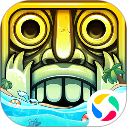 神庙逃亡2电脑版