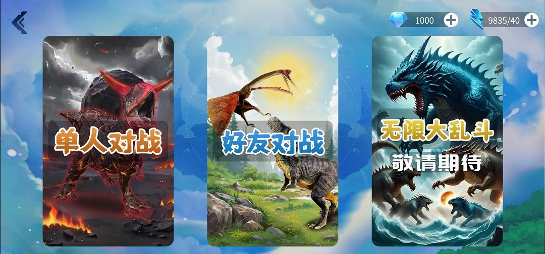 万灵谷