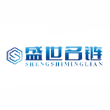 安全检查