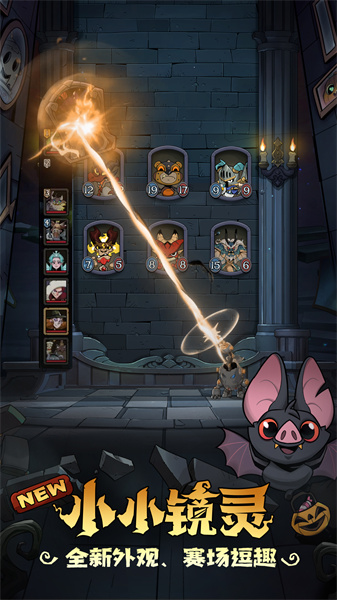 月圆之夜 月圆之夜