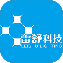 雷舒科技