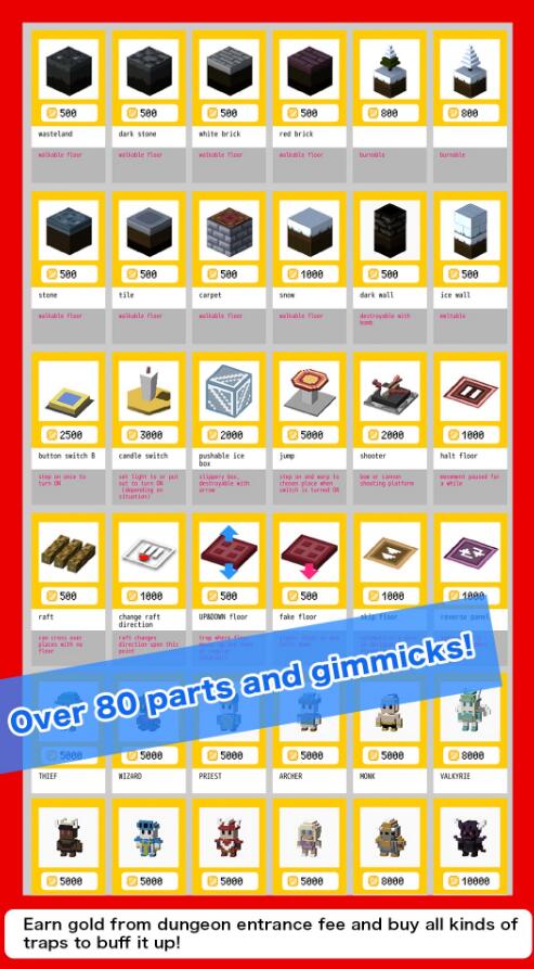 BQM(方块建造探索破解版下载)