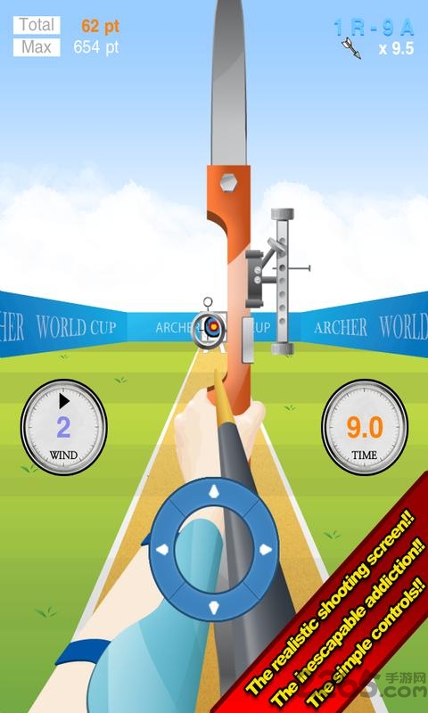 弓箭手世界杯2中文版