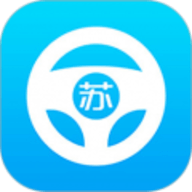 苏驾学车