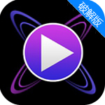 Power Media Player