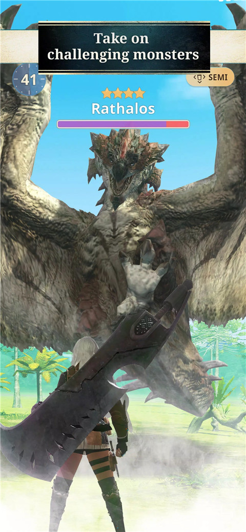 MH Now安装器