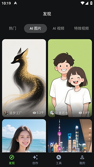 快画鸭