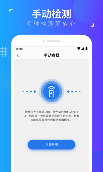 云探