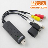 EasyCap DC60视频采集卡驱动 EasyCap DC60视频采集卡驱动