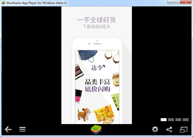 和视频电脑客户端 和视频电脑客户端