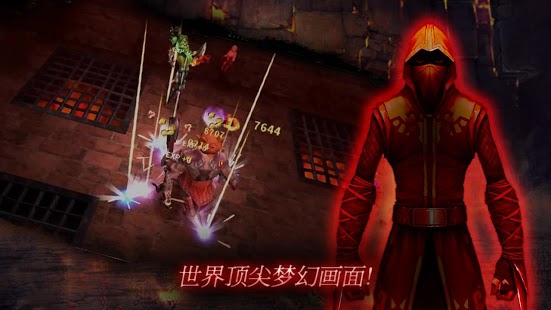 暗黑复仇者修改版 暗黑复仇者修改版