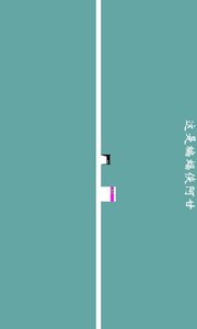 上蹿下跳 上蹿下跳