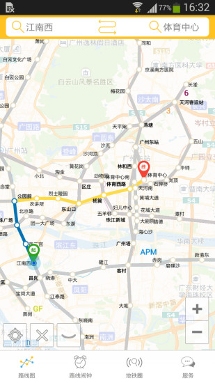广州微地铁 广州微地铁