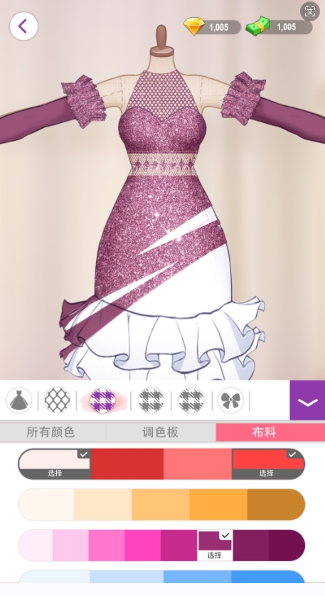 梦幻工坊 梦幻工坊