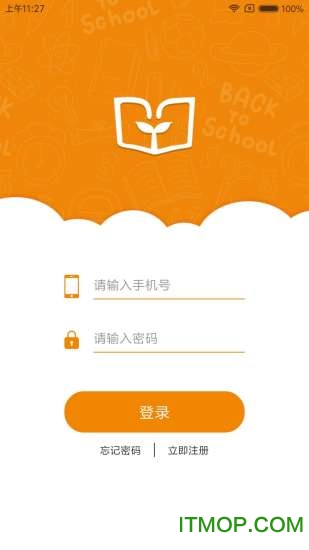 芽儿阅读
